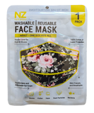 Reusable Cotton Face Mask Floral